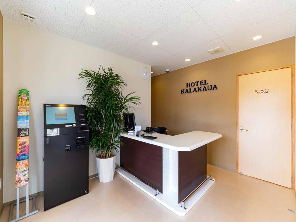 Beach Resort Hotel Kalakaua Onna Eksteriør bilde